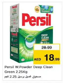 Nesto PERSIL Detergent offer