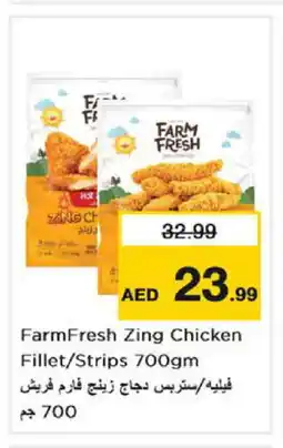 Nesto FARM FRESH Chicken Strips offer