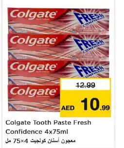 Last Chance COLGATE Toothpaste offer