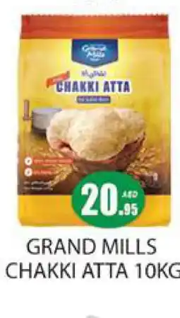 Zain Hypermarket GRAND MILLS Atta offer