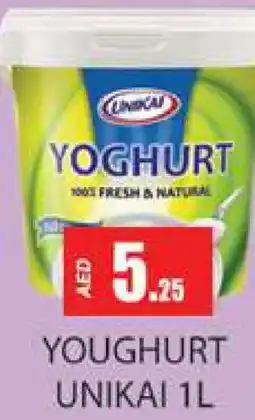 Zain Hypermarket UNIKAI Yoghurt offer