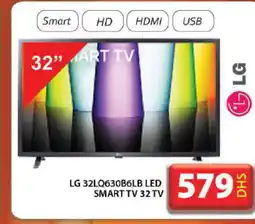 Grand Hyper Market LG Smart TV offer