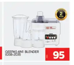 Al Madina GEEPAS Mixer / Grinder offer