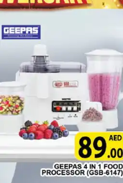 Al Madina GEEPAS Food Processor offer