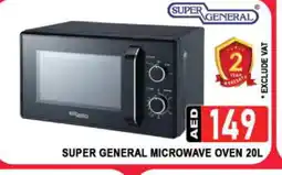 Al Madina SUPER GENERAL Microwave Oven offer