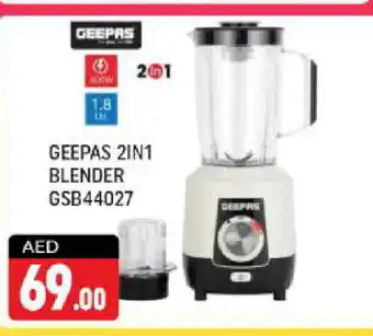 Shaklan GEEPAS Mixer / Grinder offer