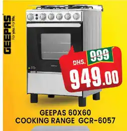 Al Madina GEEPAS Gas Cooker/Cooking Range offer