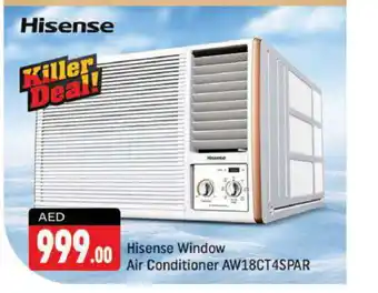 Shaklan HISENSE AC offer