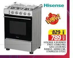 Al Madina HISENSE Gas Cooker/Cooking Range offer