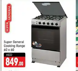 Shaklan SUPER GENERAL Gas Cooker/Cooking Range offer