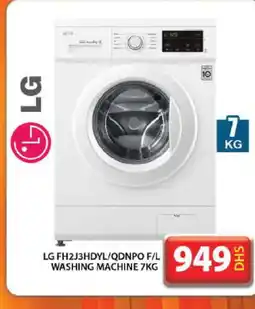Grand Hyper Market LG Washer / Dryer offer