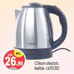 Talal Market CLIKON Kettle offer