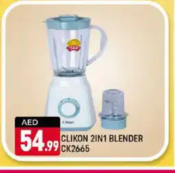 Shaklan CLIKON Mixer / Grinder offer