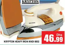 Al Madina KRYPTON Ironbox offer