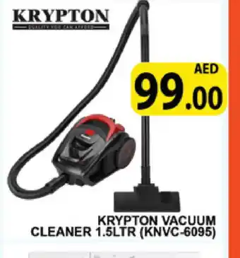 Al Madina KRYPTON Vacuum Cleaner offer