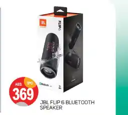 Talal Market JBL Speaker offer