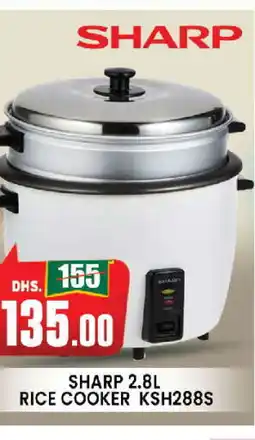 Al Madina SHARP Rice Cooker offer