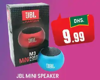 Al Madina JBL Speaker offer