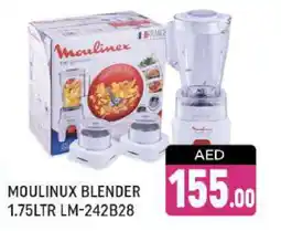 Al Madina MOULINEX Mixer / Grinder offer