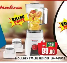 Al Madina MOULINEX Mixer / Grinder offer