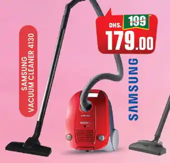 Al Madina SAMSUNG Vacuum Cleaner offer