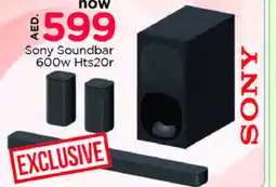 Al Madina SONY Speaker offer