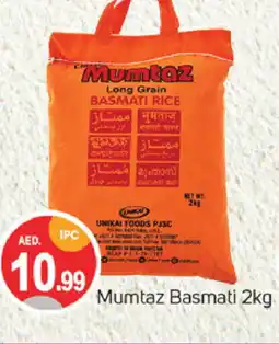 Talal Market mumtaz Basmati / Biryani Rice offer