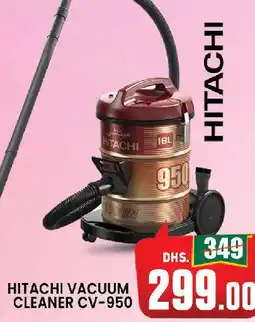 Al Madina HITACHI Vacuum Cleaner offer
