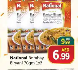 Al Madina NATIONAL Basmati / Biryani Rice offer