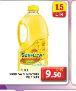 Grand Hyper Market SUNFLOW Sunflower Oil offer