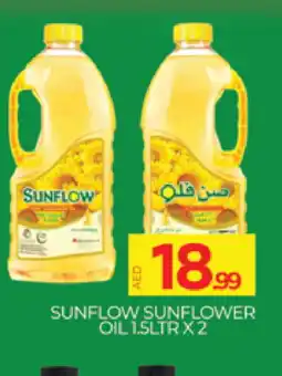 Al Madina SUNFLOW Sunflower Oil offer