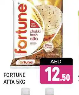 Al Madina FORTUNE Atta offer