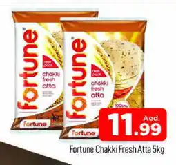 Al Madina FORTUNE Atta offer