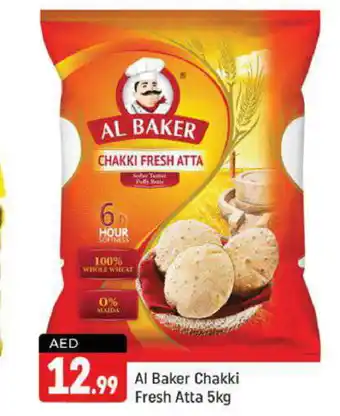 Shaklan AL BAKER Atta offer
