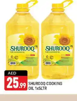 Shaklan SHUROOQ Sunflower Oil offer