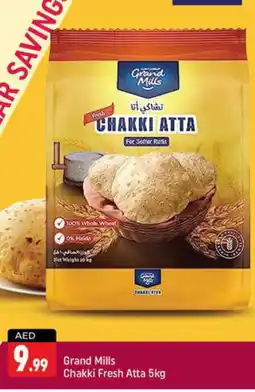 Shaklan GRAND MILLS Atta offer