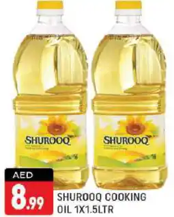 Shaklan SHUROOQ Cooking Oil offer