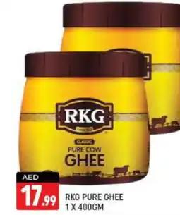 Shaklan RKG Ghee offer