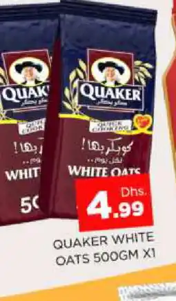 Al Madina QUAKER Oats offer