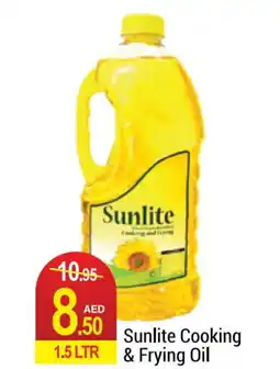 New W Mart SUNLITE Cooking Oil offer