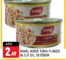 Shaklan NOOR Tuna - Canned offer