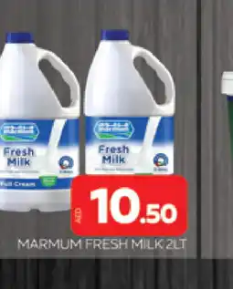 Al Madina MARMUM Full Cream Milk offer