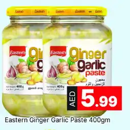 Al Madina EASTERN Garlic Paste offer