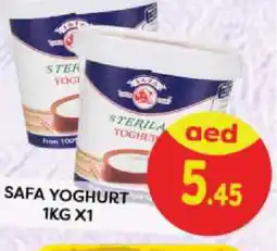 Al Madina SAFA Yoghurt offer