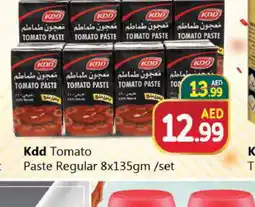 Al Madina KDD Tomato Paste offer
