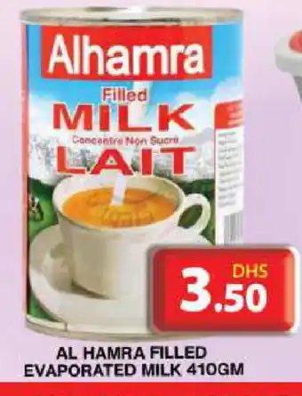 Grand Hyper Market AL HAMRA Evaporated Milk offer