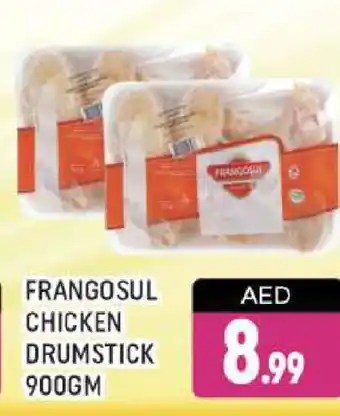 Al Madina FRANGOSUL Chicken Drumsticks offer