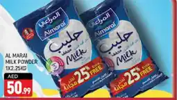 Shaklan ALMARAI Milk Powder offer