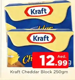 Al Madina KRAFT Cheddar Cheese offer