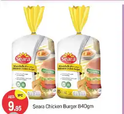 Talal Market SEARA Chicken Burger offer